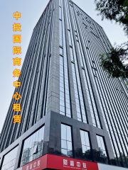 中投国际商务中心