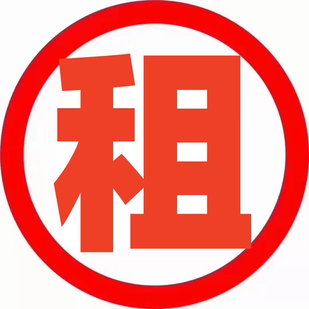 福田中心区写字楼办公室出租招租信息